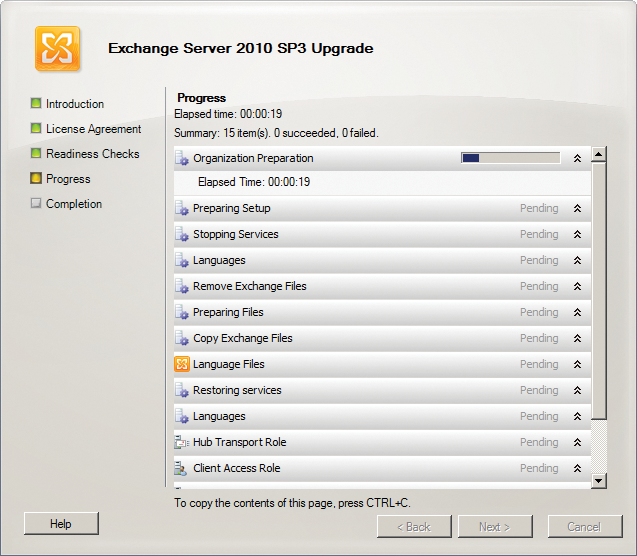 Upgrading SBS 2011 also gives you the latest version of Exchange Server 2010. 