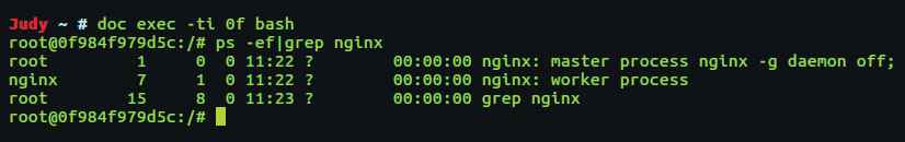 The nginx user talks to the world at large, not the root user. 